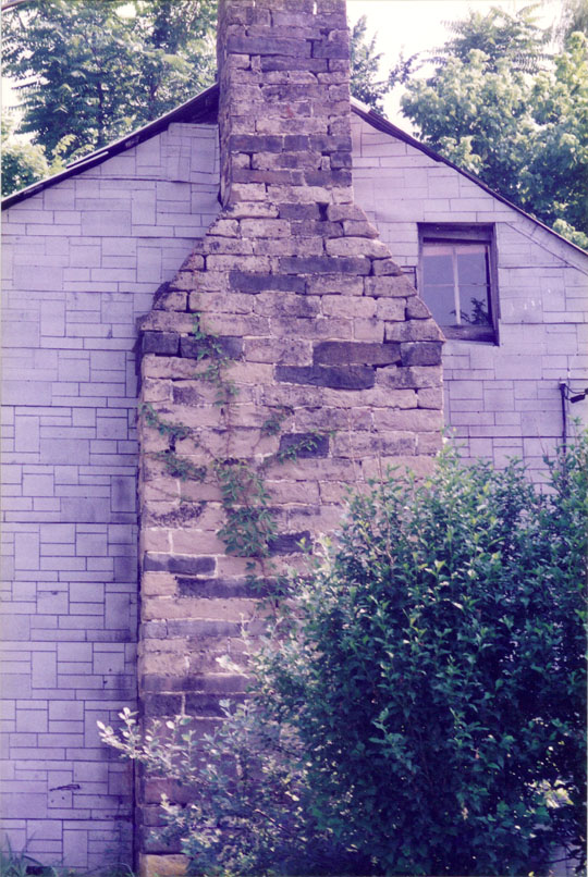 House in 1996